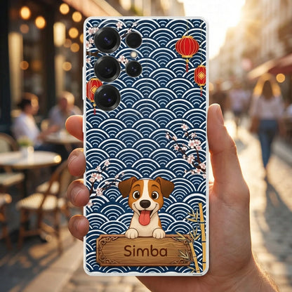 Coque de téléphone - Japon #1